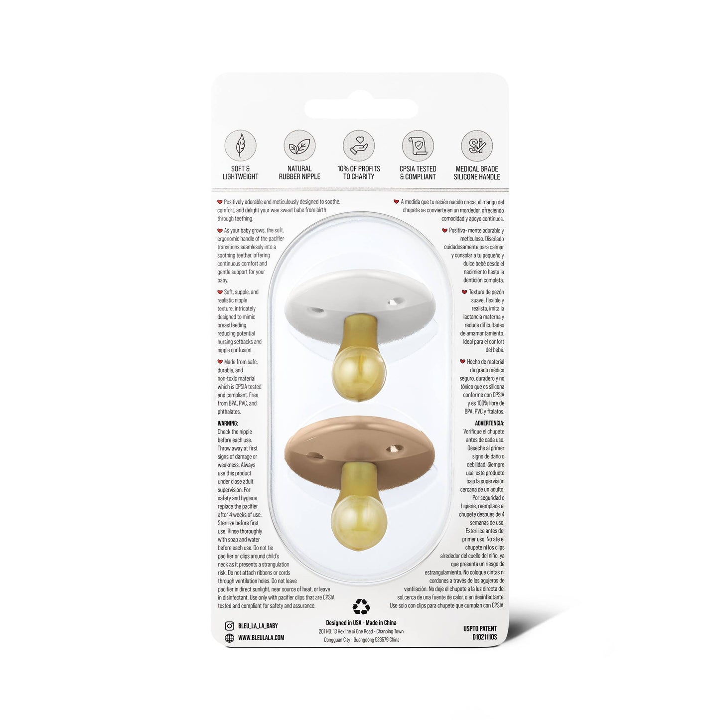 Luladream Pacifiers - Natural Rubber Nipple